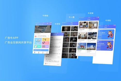 廣告業(yè)規(guī)?；B鎖化 首個(gè)開拓者能走多遠(yuǎn)？
