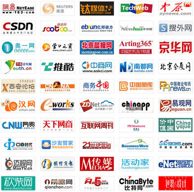 中國廣告業(yè)大會即將啟幕 聚焦創(chuàng)新、融合與未來發(fā)展