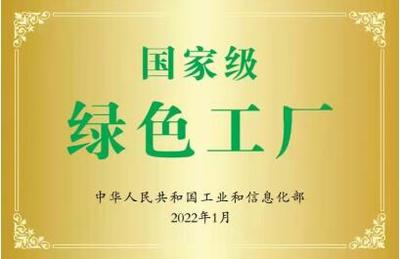 博西家電亮相進博會綠色智能家電專區，以干衣機引領行業“零碳”遠景